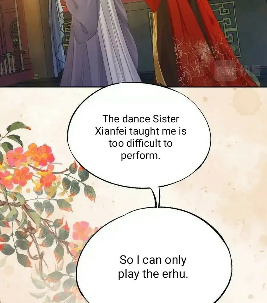 Zhe Hunjun De Hei Yueguang Wo Dang Dingle Chapter 17 page 25 - 