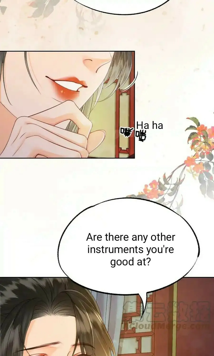 Zhe Hunjun De Hei Yueguang Wo Dang Dingle Chapter 17 page 26 - 