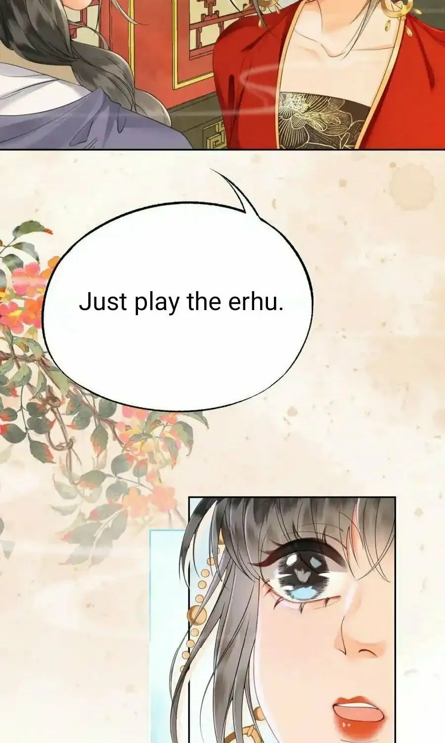 Zhe Hunjun De Hei Yueguang Wo Dang Dingle Chapter 17 page 32 - 