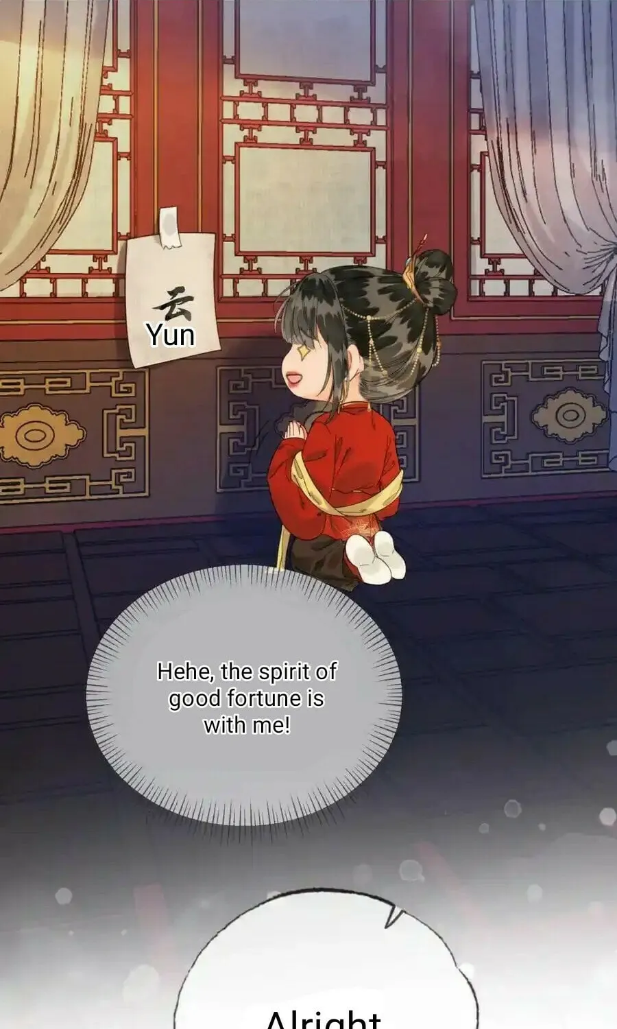 Zhe Hunjun De Hei Yueguang Wo Dang Dingle Chapter 17 page 44 - 