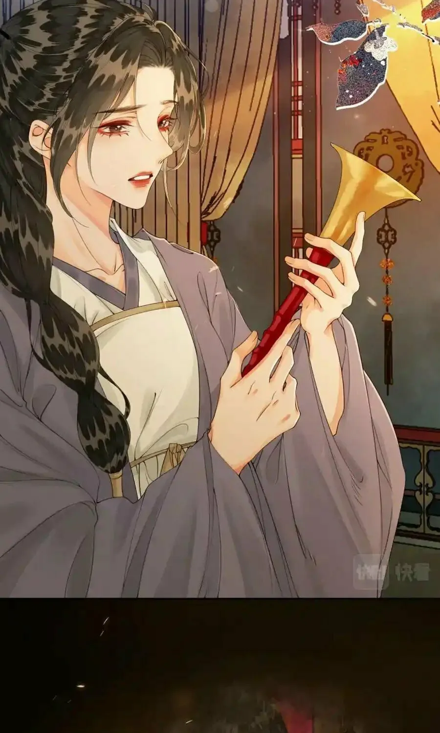 Zhe Hunjun De Hei Yueguang Wo Dang Dingle Chapter 17 page 51 - 