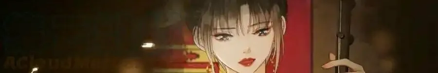 Zhe Hunjun De Hei Yueguang Wo Dang Dingle Chapter 17 page 52 - 