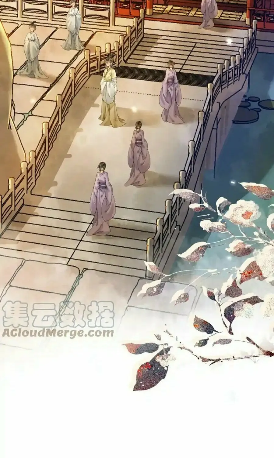 Zhe Hunjun De Hei Yueguang Wo Dang Dingle Chapter 17 page 56 - 