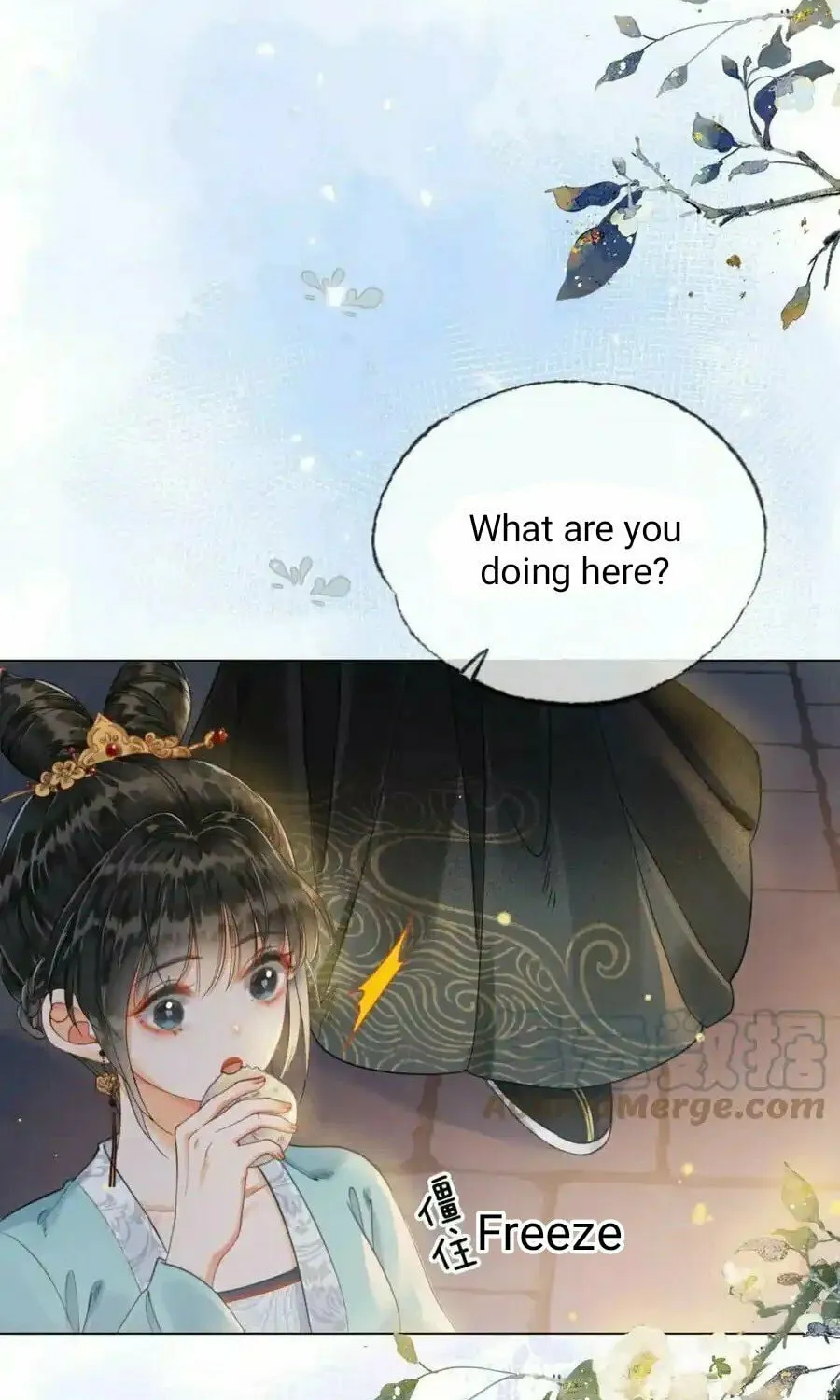 Zhe Hunjun De Hei Yueguang Wo Dang Dingle Chapter 17 page 60 - 