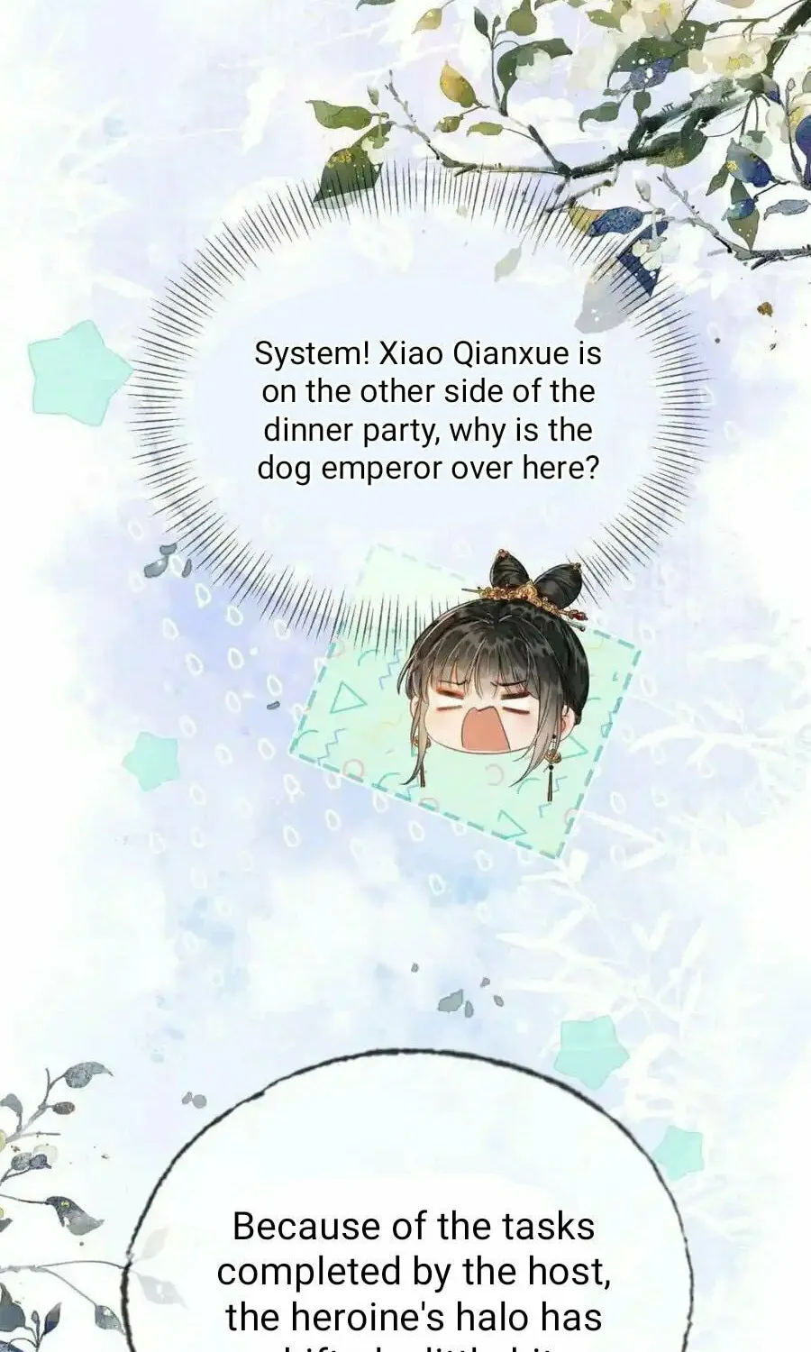 Zhe Hunjun De Hei Yueguang Wo Dang Dingle Chapter 17 page 61 - 