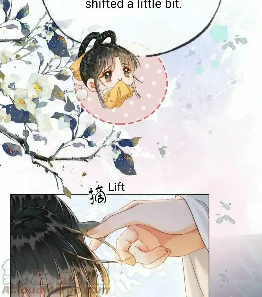Zhe Hunjun De Hei Yueguang Wo Dang Dingle Chapter 17 page 62 - 