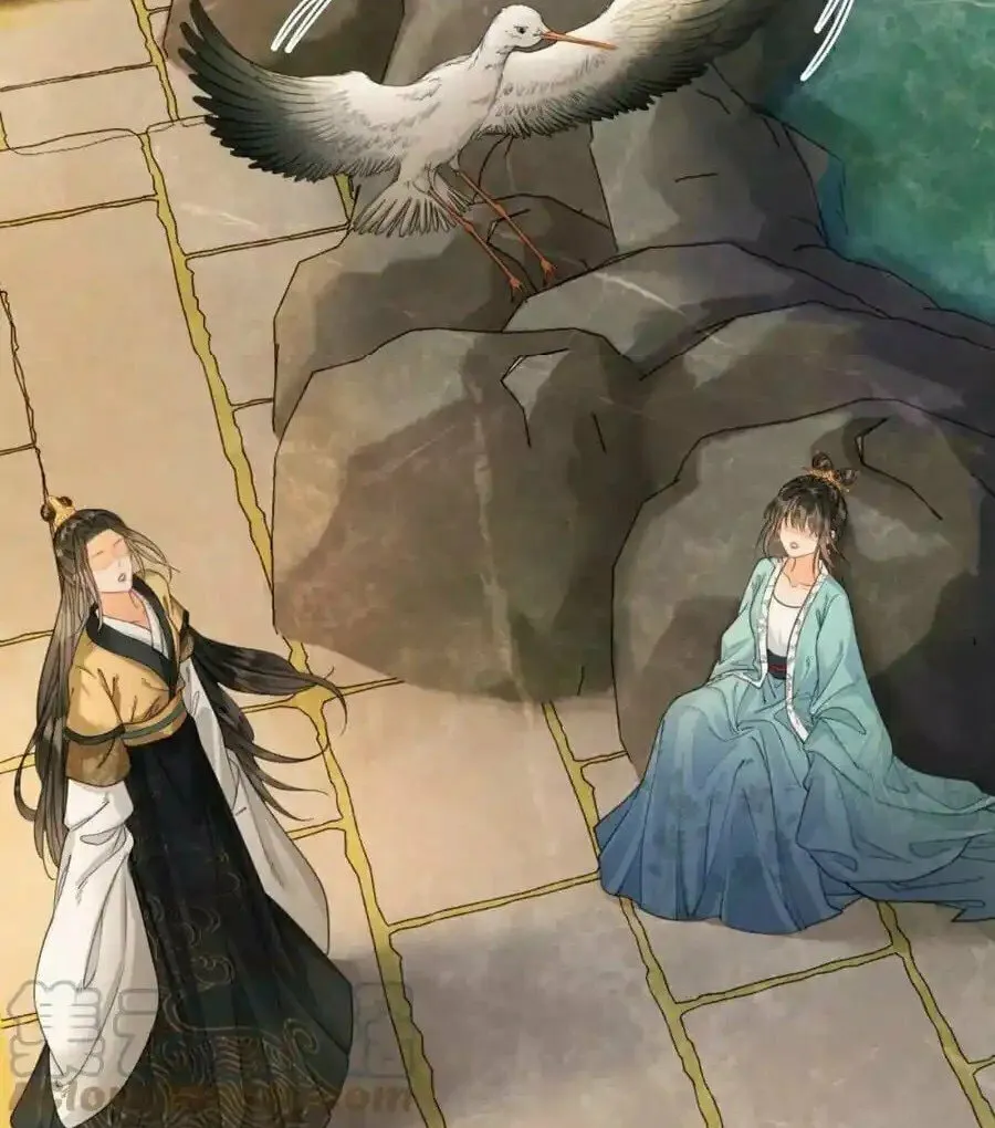 Zhe Hunjun De Hei Yueguang Wo Dang Dingle Chapter 18 page 11 - 