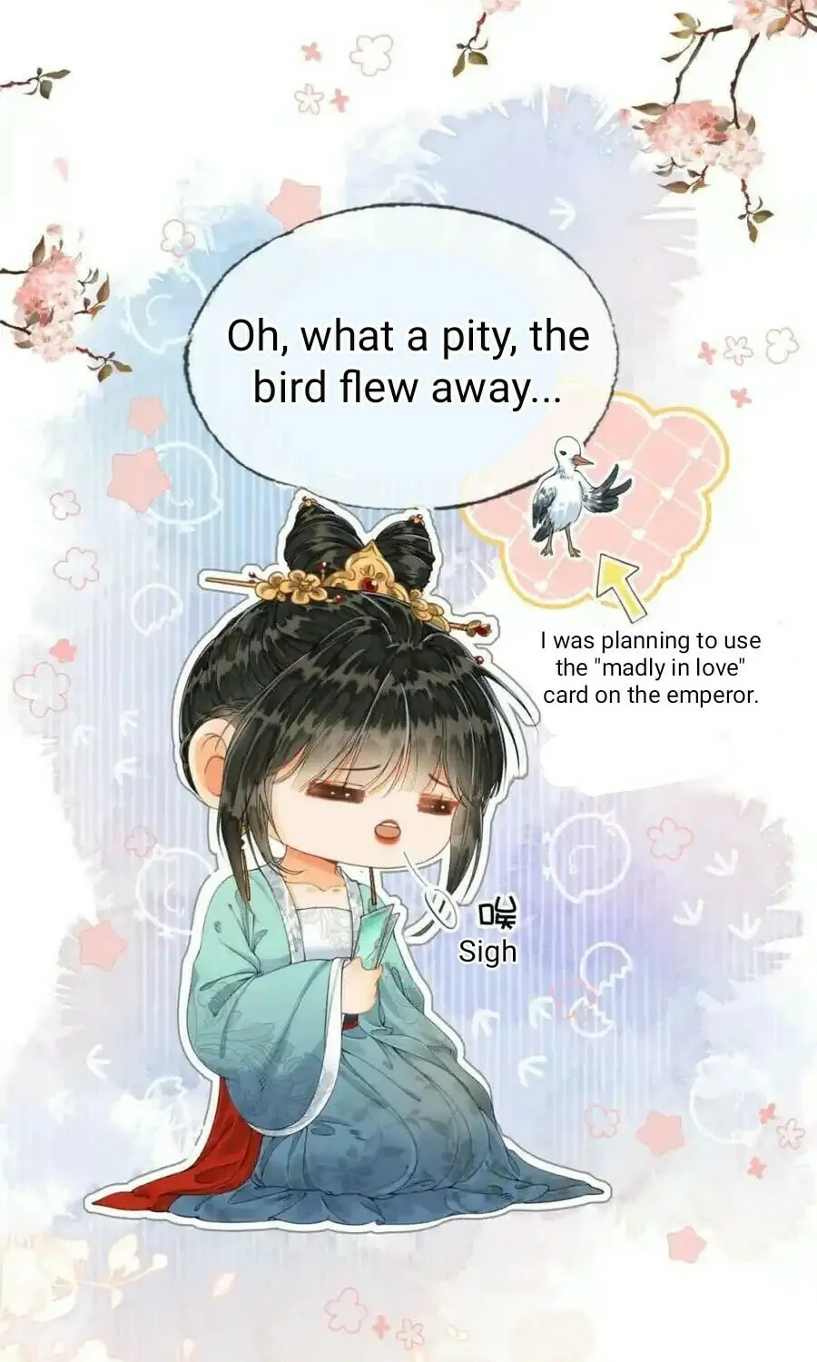 Zhe Hunjun De Hei Yueguang Wo Dang Dingle Chapter 18 page 14 - 