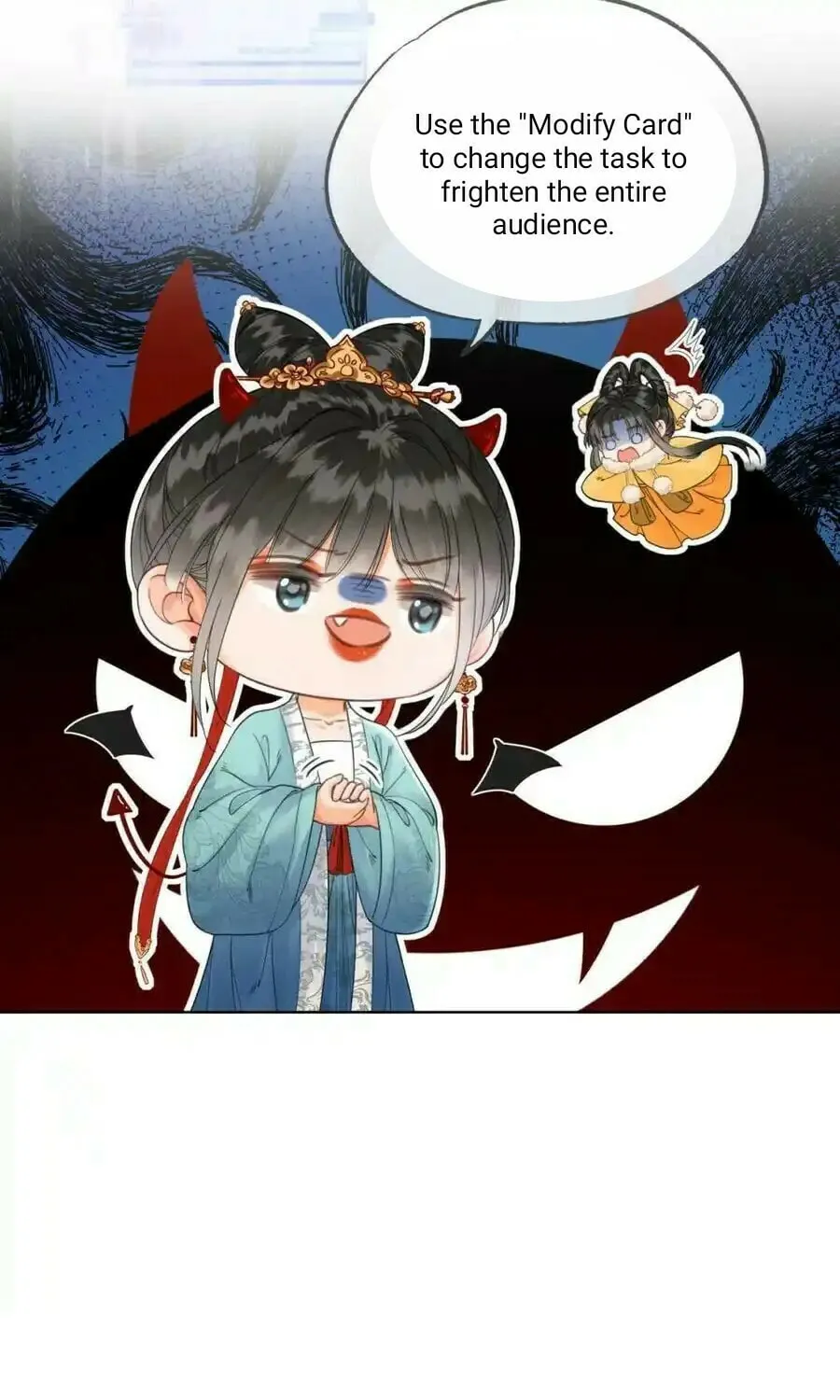 Zhe Hunjun De Hei Yueguang Wo Dang Dingle Chapter 18 page 32 - 