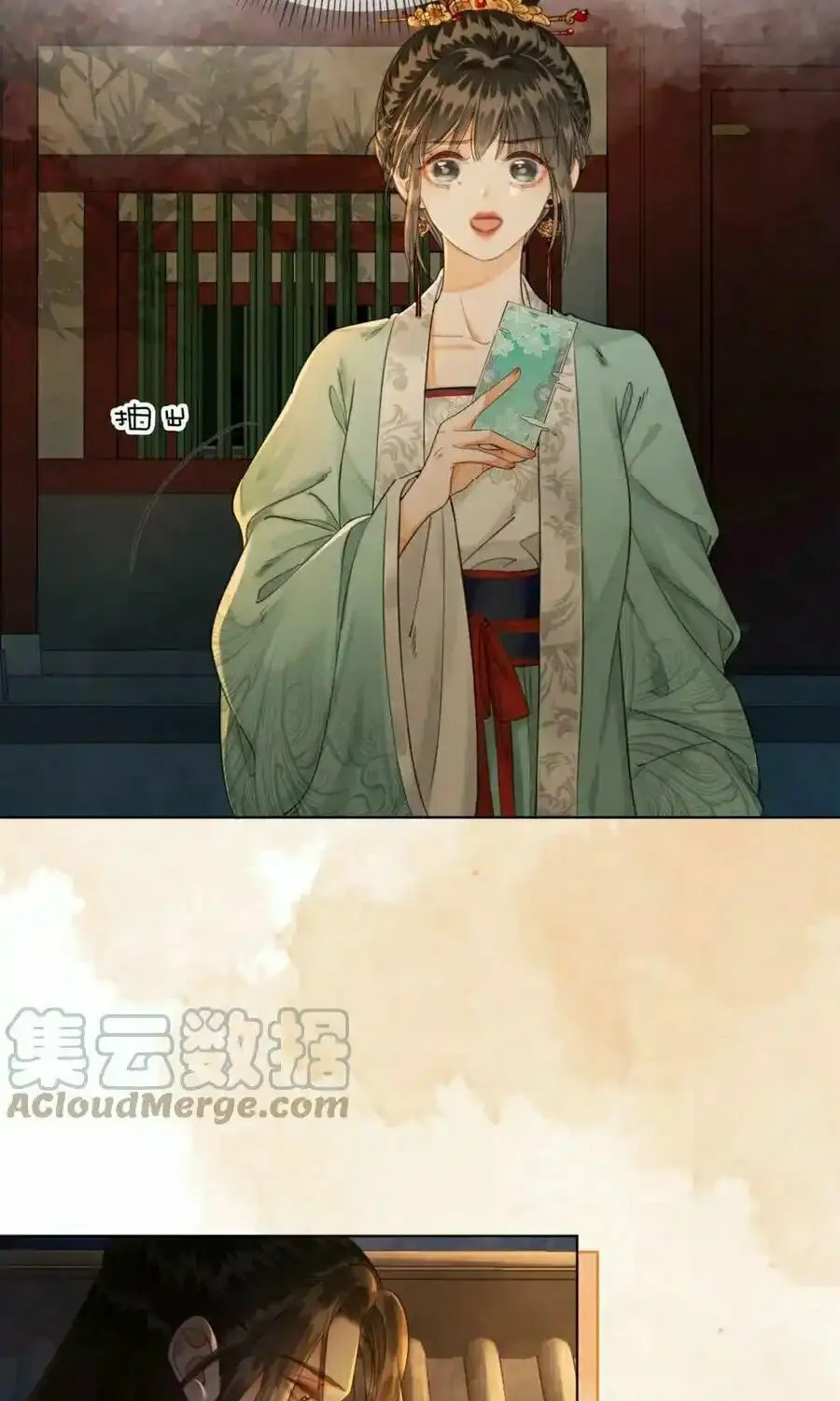 Zhe Hunjun De Hei Yueguang Wo Dang Dingle Chapter 18 page 39 - 