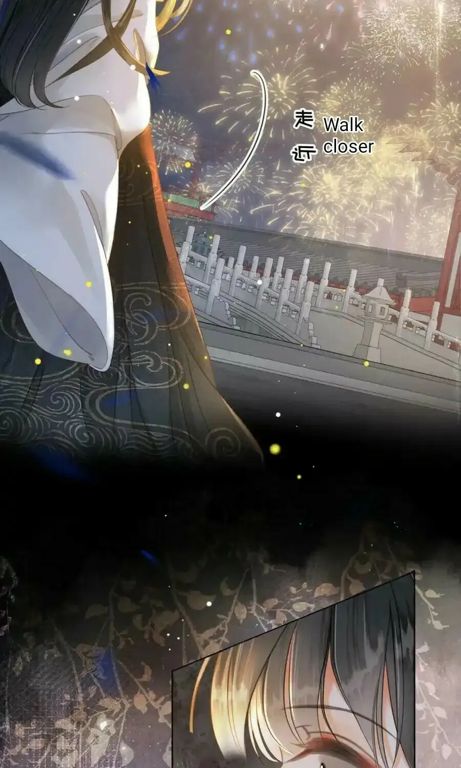Zhe Hunjun De Hei Yueguang Wo Dang Dingle Chapter 18 page 48 - 