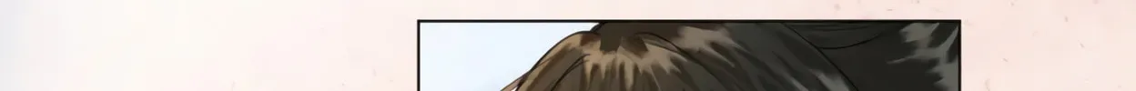 Zhe Hunjun De Hei Yueguang Wo Dang Dingle Chapter 19 page 13 - 