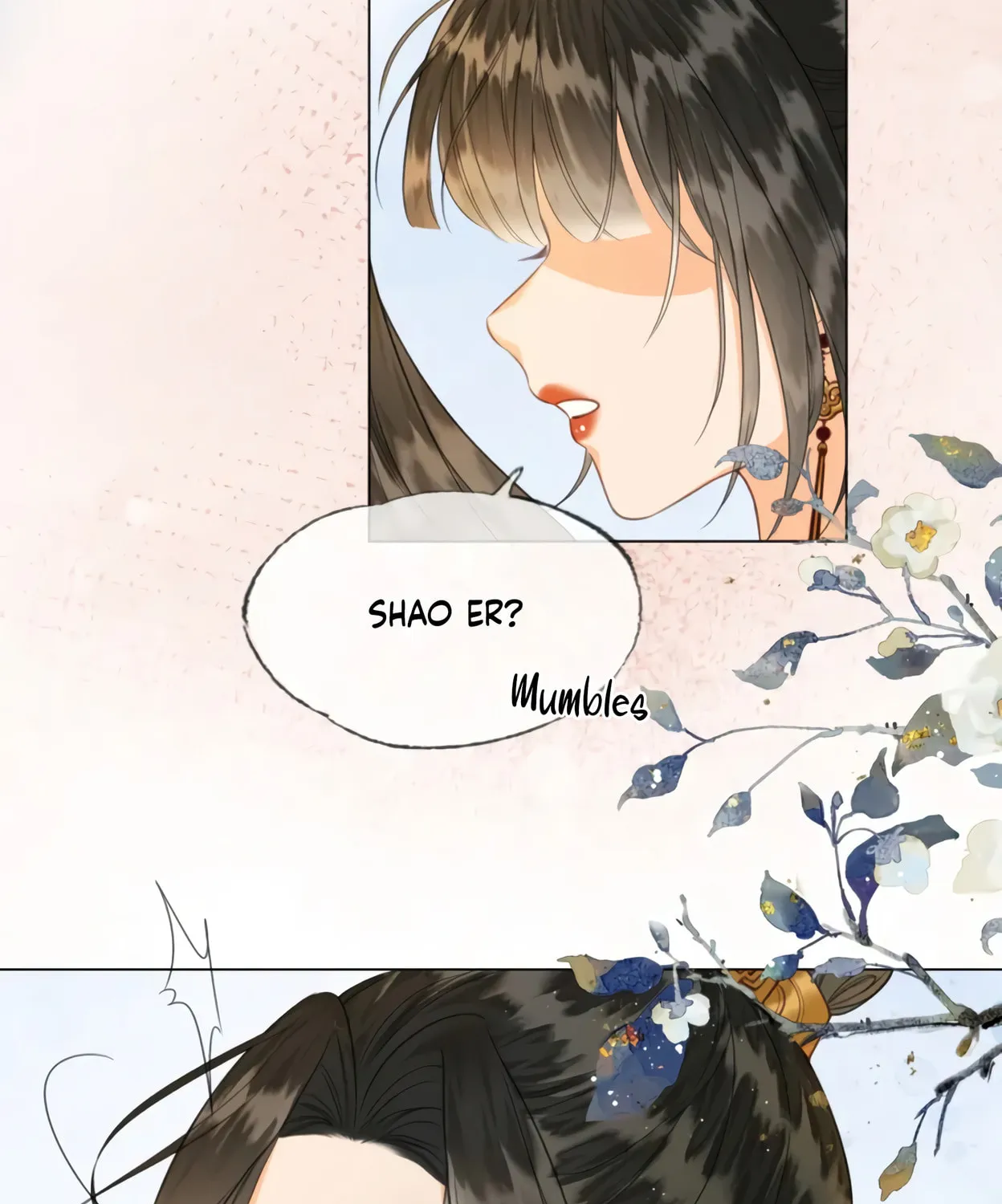 Zhe Hunjun De Hei Yueguang Wo Dang Dingle Chapter 19 page 14 - 