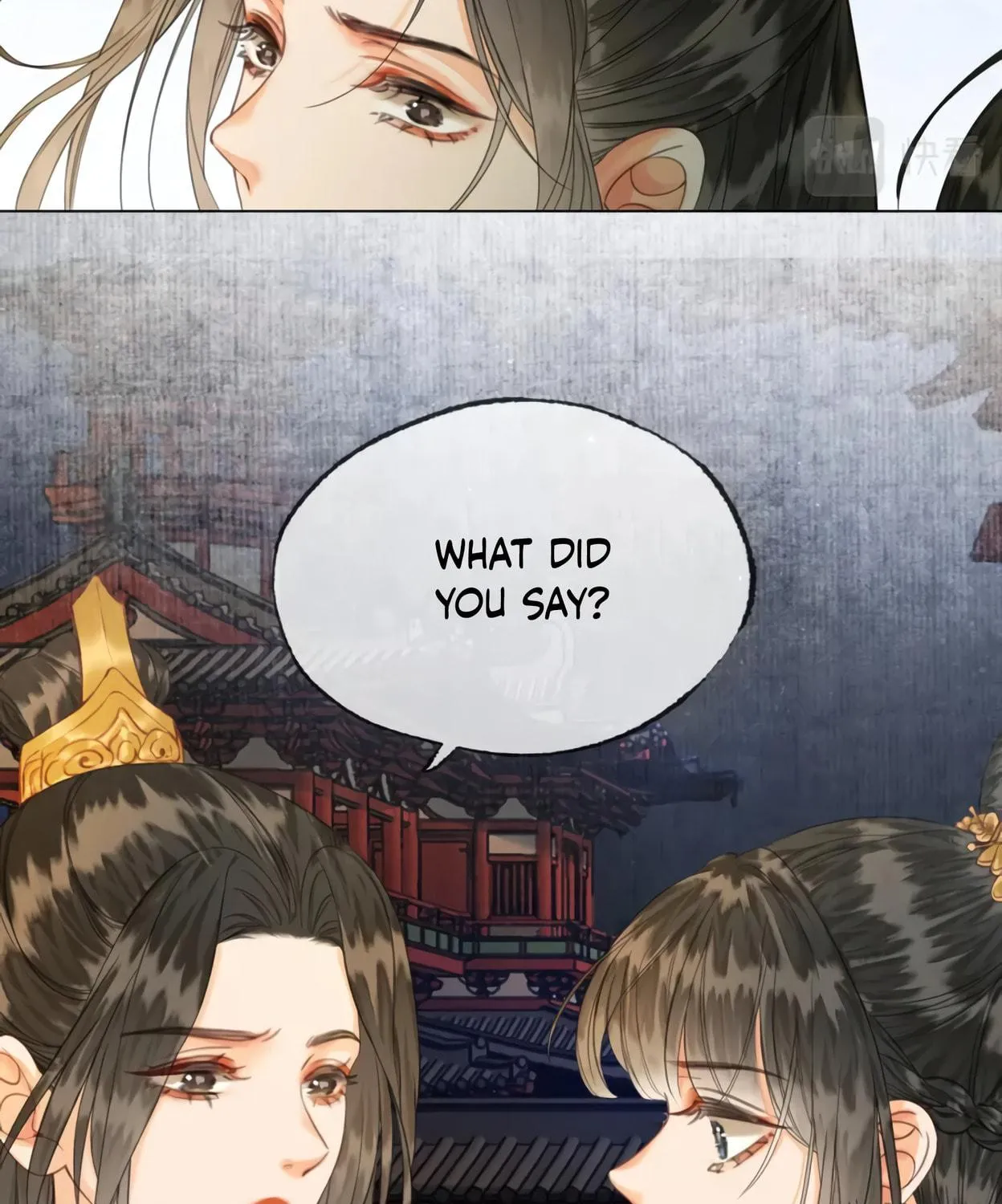 Zhe Hunjun De Hei Yueguang Wo Dang Dingle Chapter 19 page 16 - 