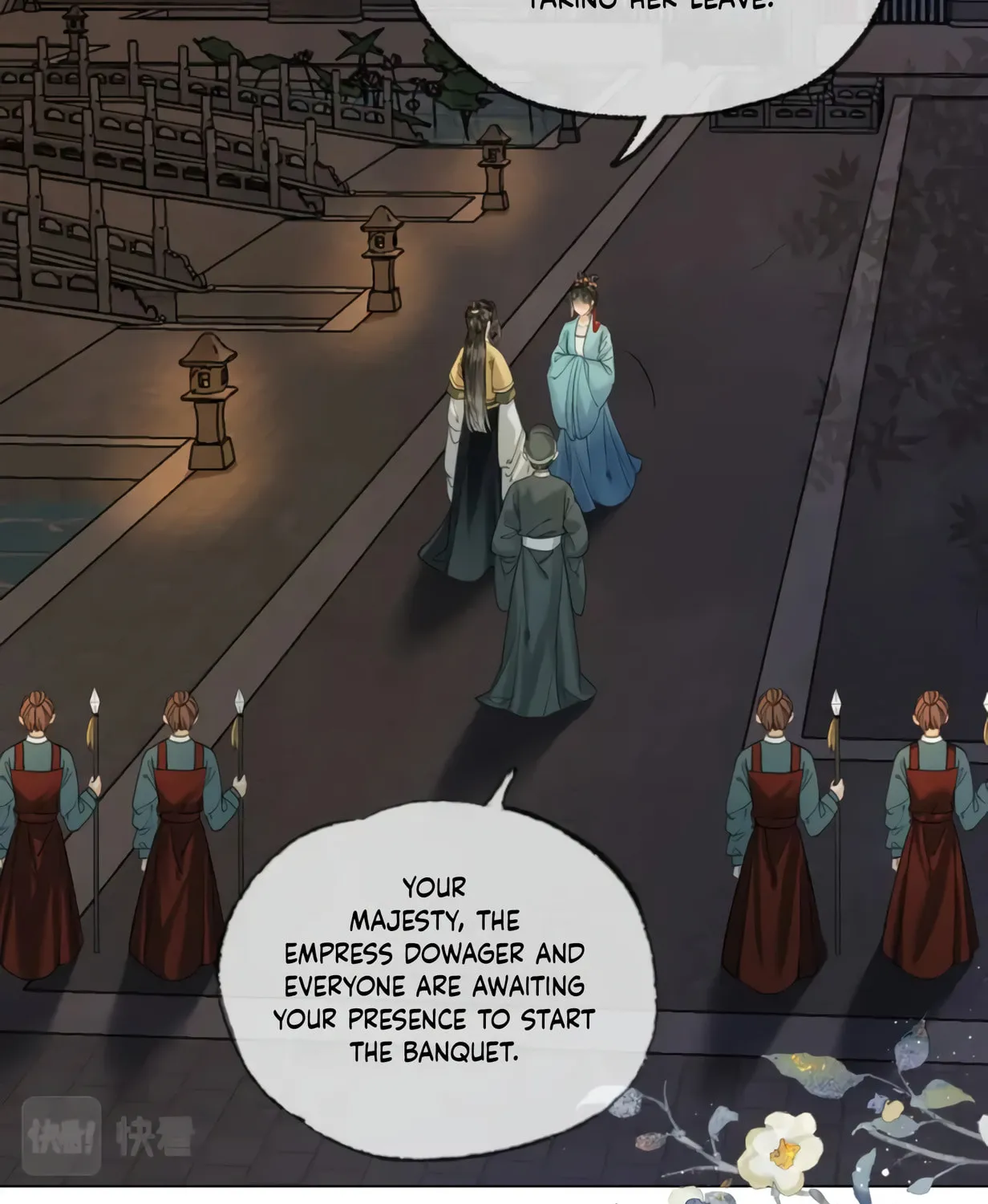 Zhe Hunjun De Hei Yueguang Wo Dang Dingle Chapter 19 page 26 - 