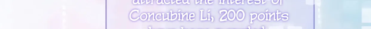 Zhe Hunjun De Hei Yueguang Wo Dang Dingle Chapter 19 page 55 - 