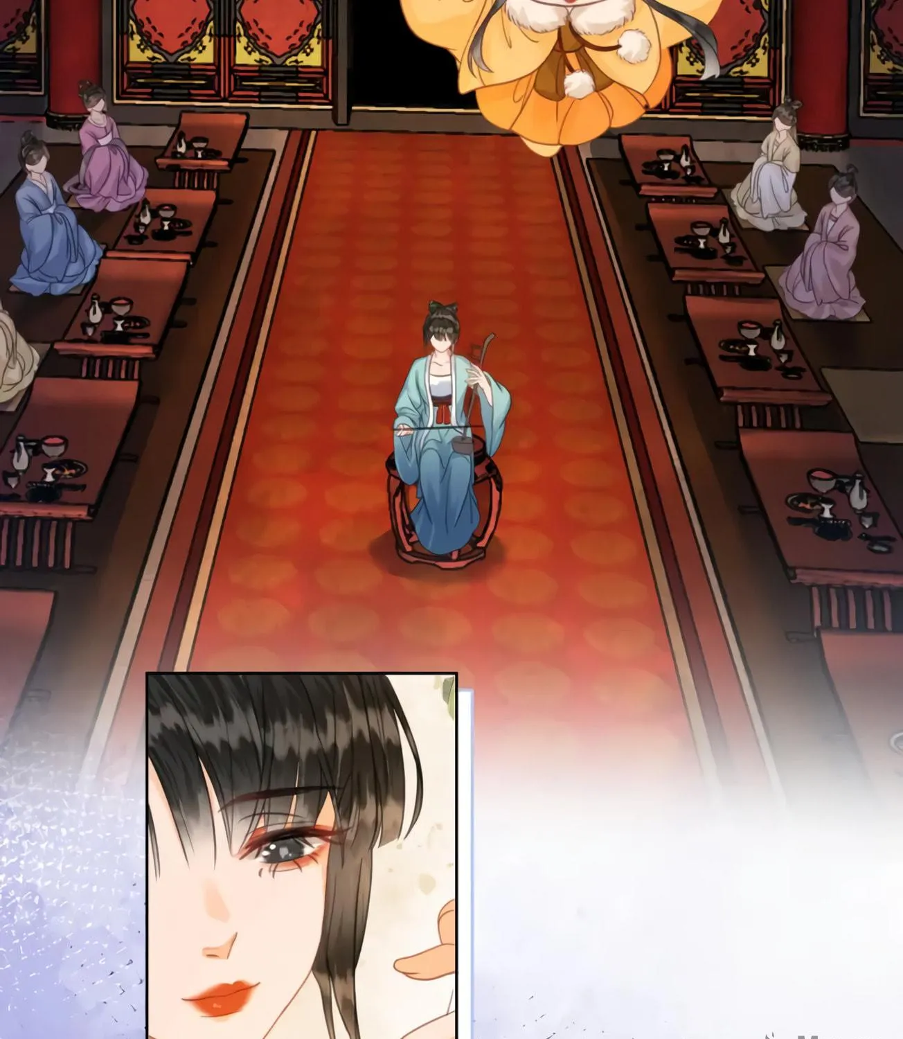 Zhe Hunjun De Hei Yueguang Wo Dang Dingle Chapter 19 page 76 - 