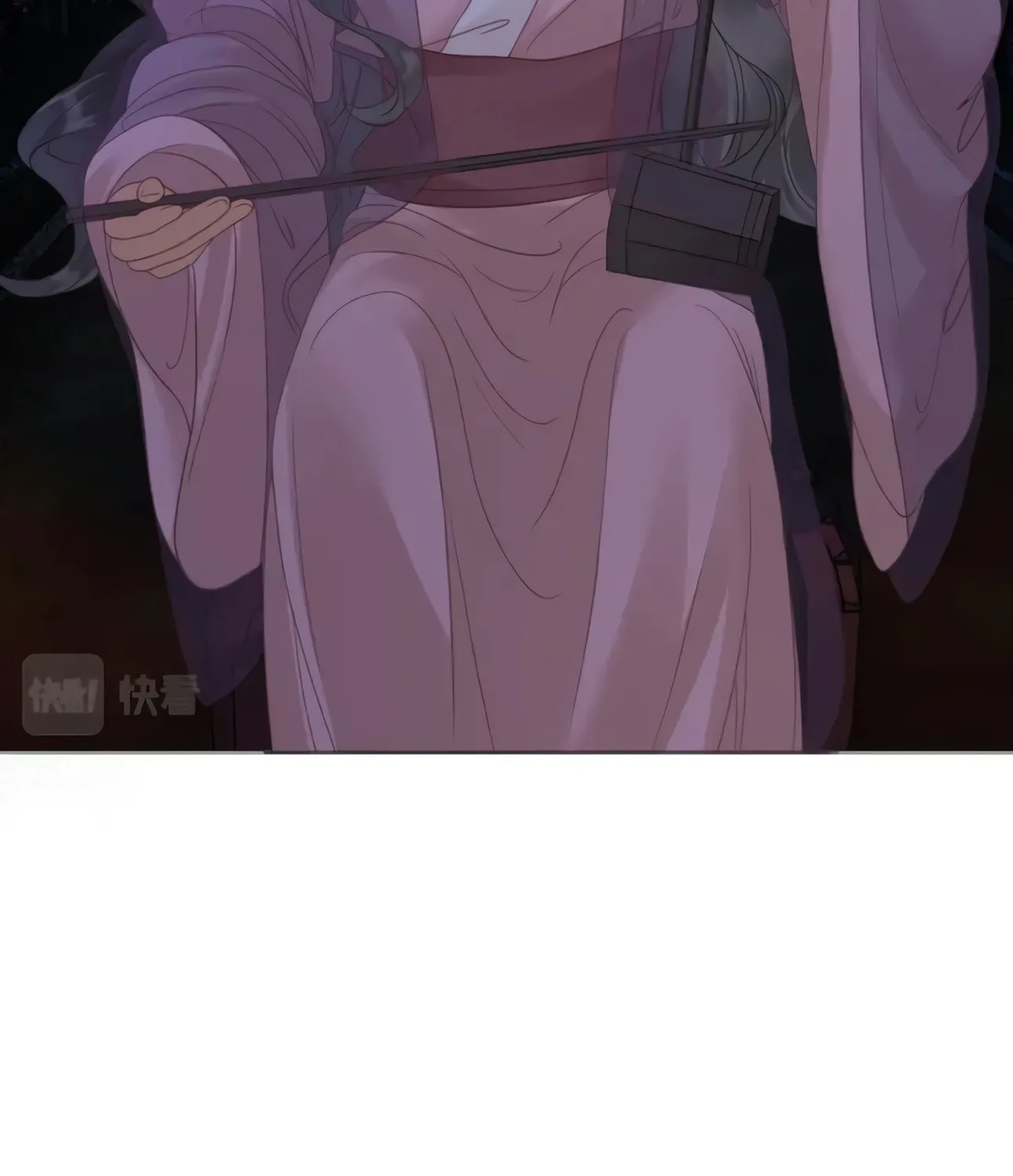 Zhe Hunjun De Hei Yueguang Wo Dang Dingle Chapter 19 page 86 - 