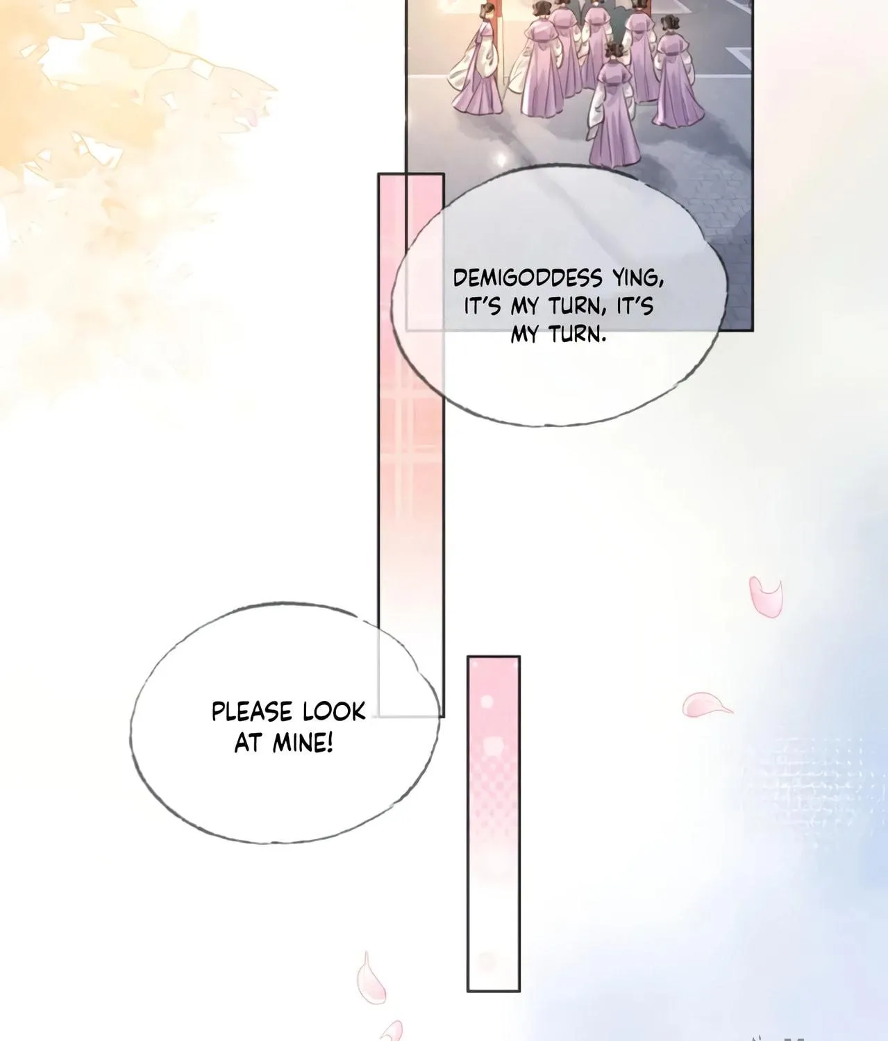 Zhe Hunjun De Hei Yueguang Wo Dang Dingle Chapter 20 page 106 - 