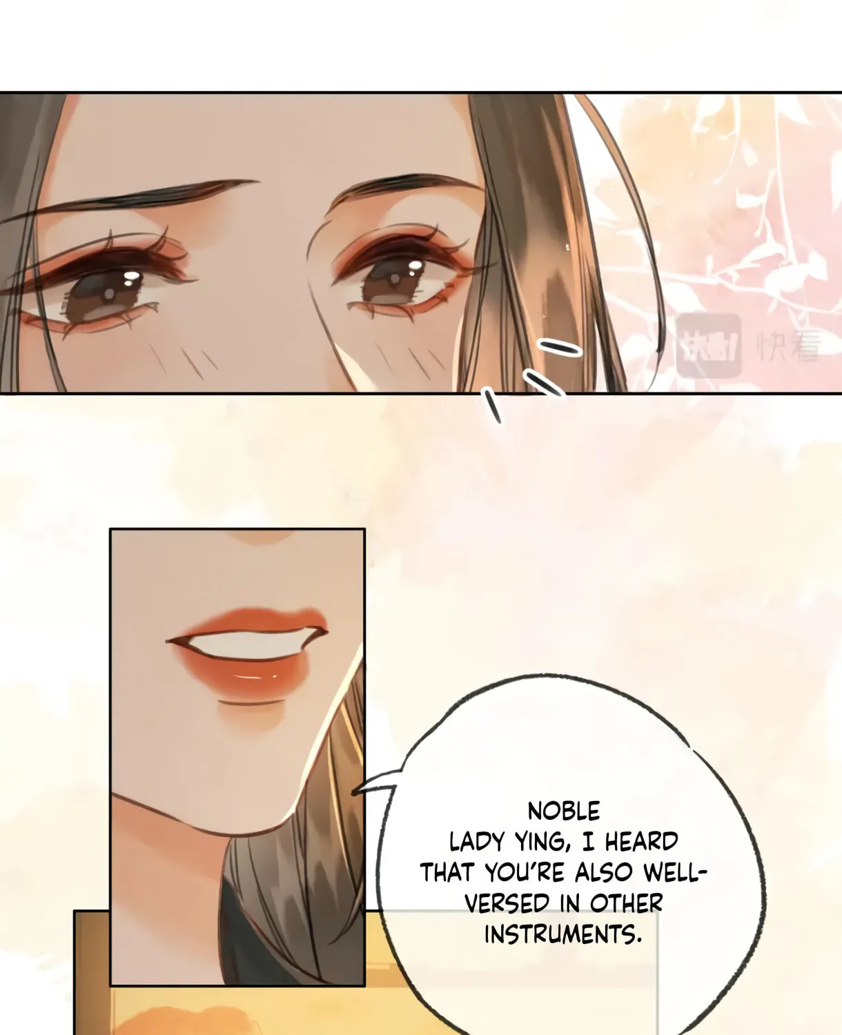 Zhe Hunjun De Hei Yueguang Wo Dang Dingle Chapter 20 page 12 - 