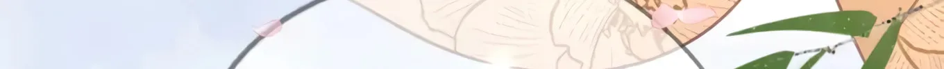 Zhe Hunjun De Hei Yueguang Wo Dang Dingle Chapter 20 page 115 - 