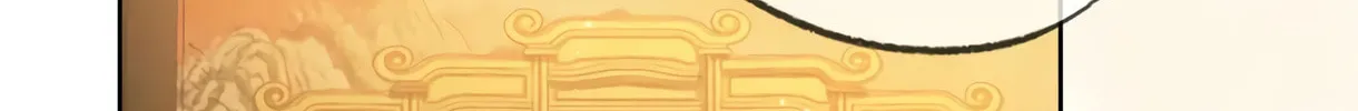 Zhe Hunjun De Hei Yueguang Wo Dang Dingle Chapter 20 page 13 - 