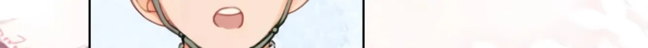 Zhe Hunjun De Hei Yueguang Wo Dang Dingle Chapter 20 page 133 - 
