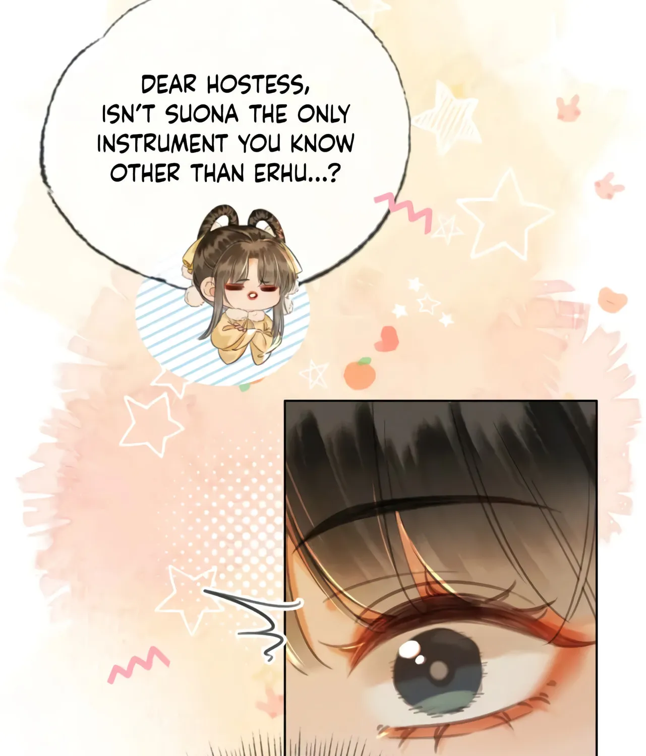Zhe Hunjun De Hei Yueguang Wo Dang Dingle Chapter 20 page 20 - 