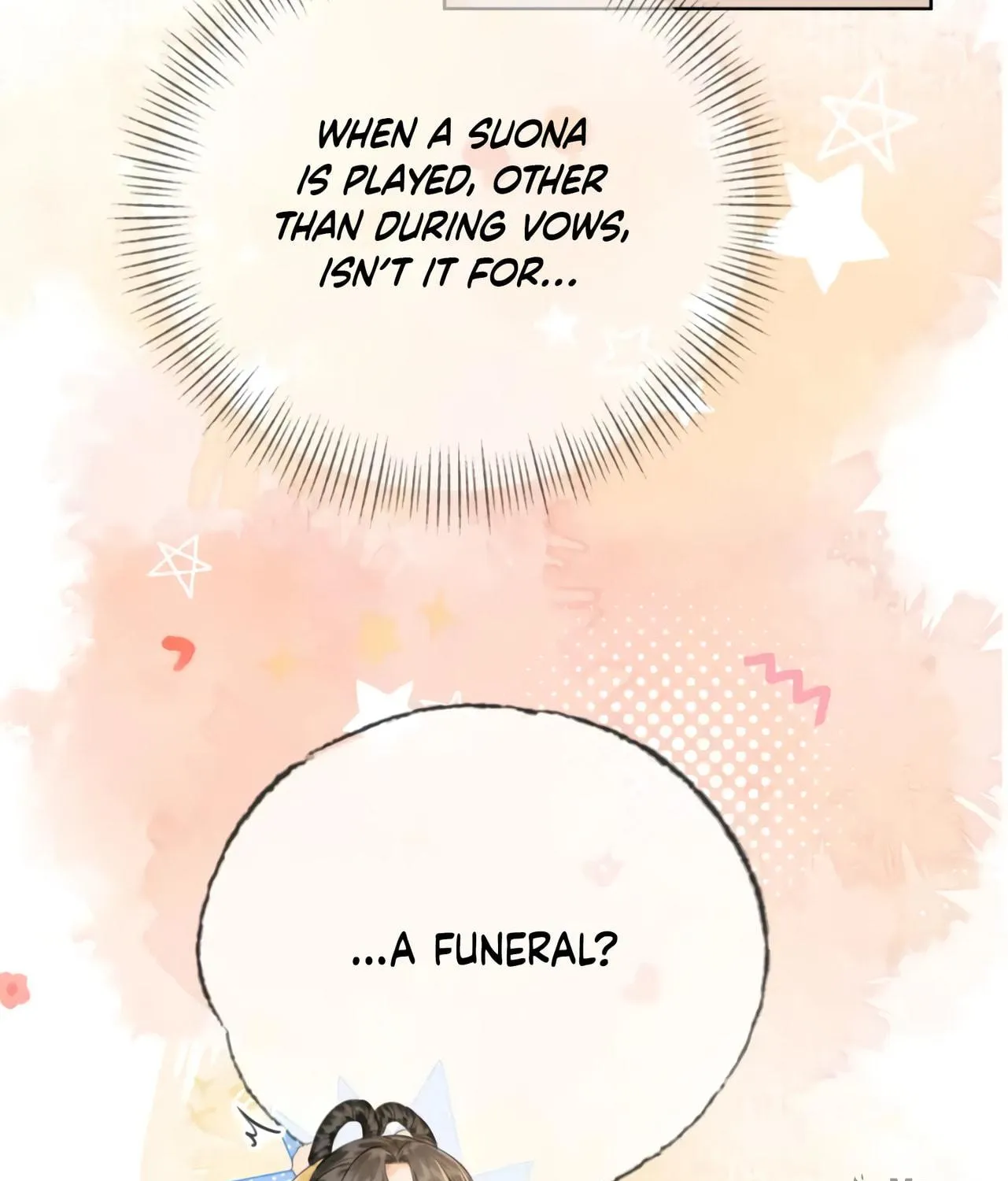 Zhe Hunjun De Hei Yueguang Wo Dang Dingle Chapter 20 page 22 - 