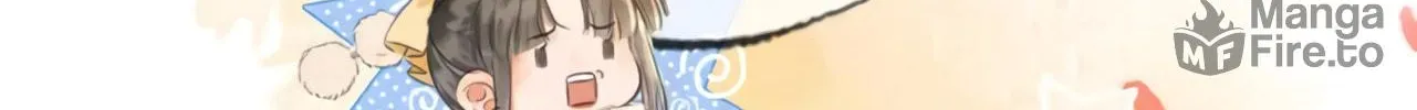 Zhe Hunjun De Hei Yueguang Wo Dang Dingle Chapter 20 page 23 - 