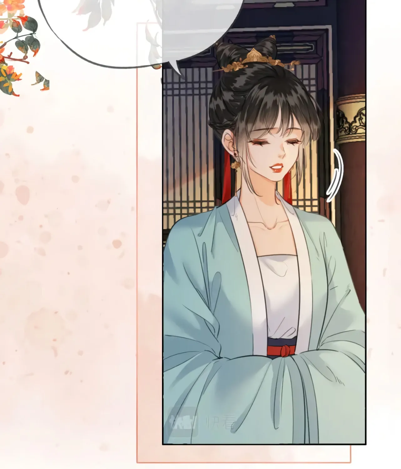 Zhe Hunjun De Hei Yueguang Wo Dang Dingle Chapter 20 page 32 - 