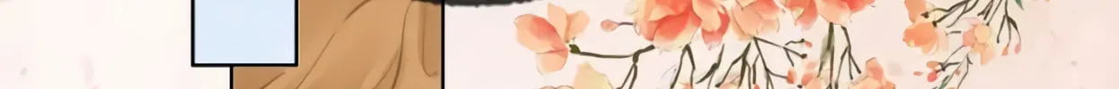 Zhe Hunjun De Hei Yueguang Wo Dang Dingle Chapter 20 page 37 - 