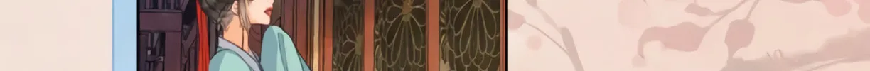 Zhe Hunjun De Hei Yueguang Wo Dang Dingle Chapter 20 page 63 - 