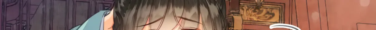 Zhe Hunjun De Hei Yueguang Wo Dang Dingle Chapter 20 page 67 - 