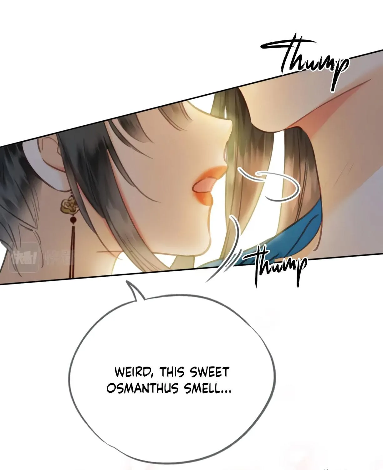 Zhe Hunjun De Hei Yueguang Wo Dang Dingle Chapter 20 page 76 - 