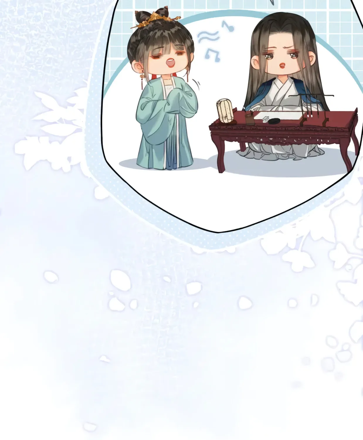 Zhe Hunjun De Hei Yueguang Wo Dang Dingle Chapter 20 page 86 - 