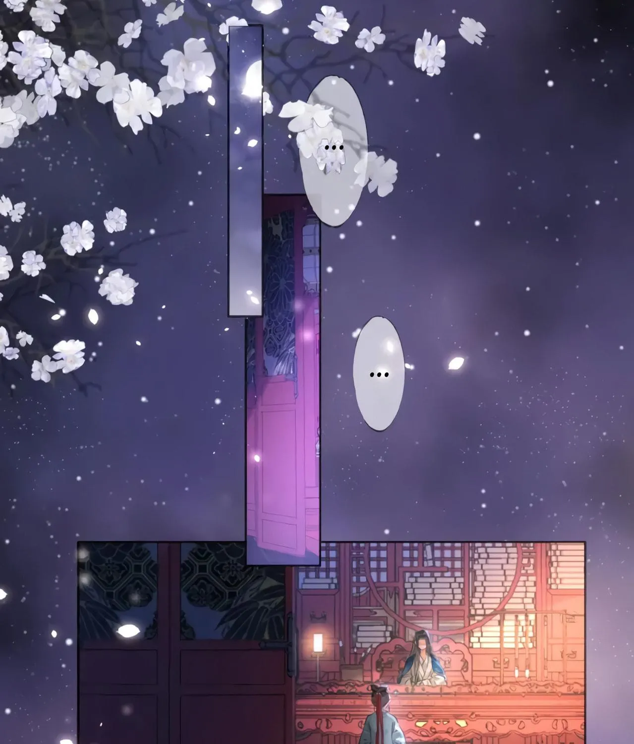 Zhe Hunjun De Hei Yueguang Wo Dang Dingle Chapter 20 page 94 - 