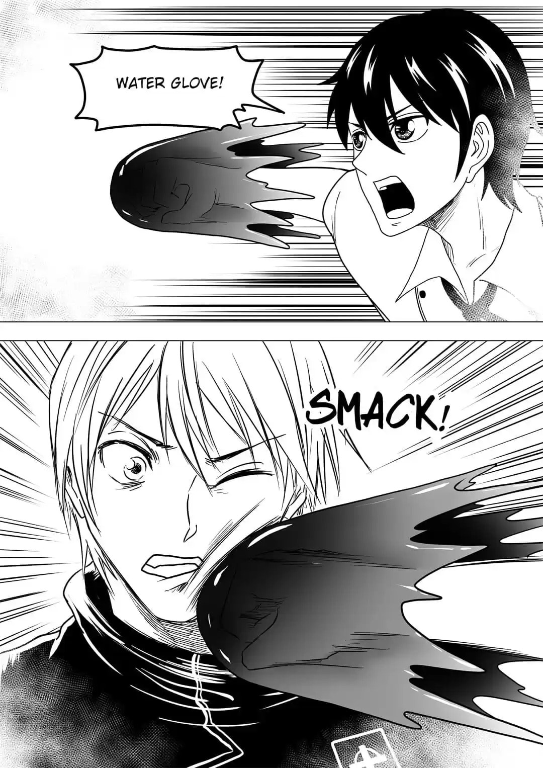 Zheng (Colored) Chapter 120 page 6 - 