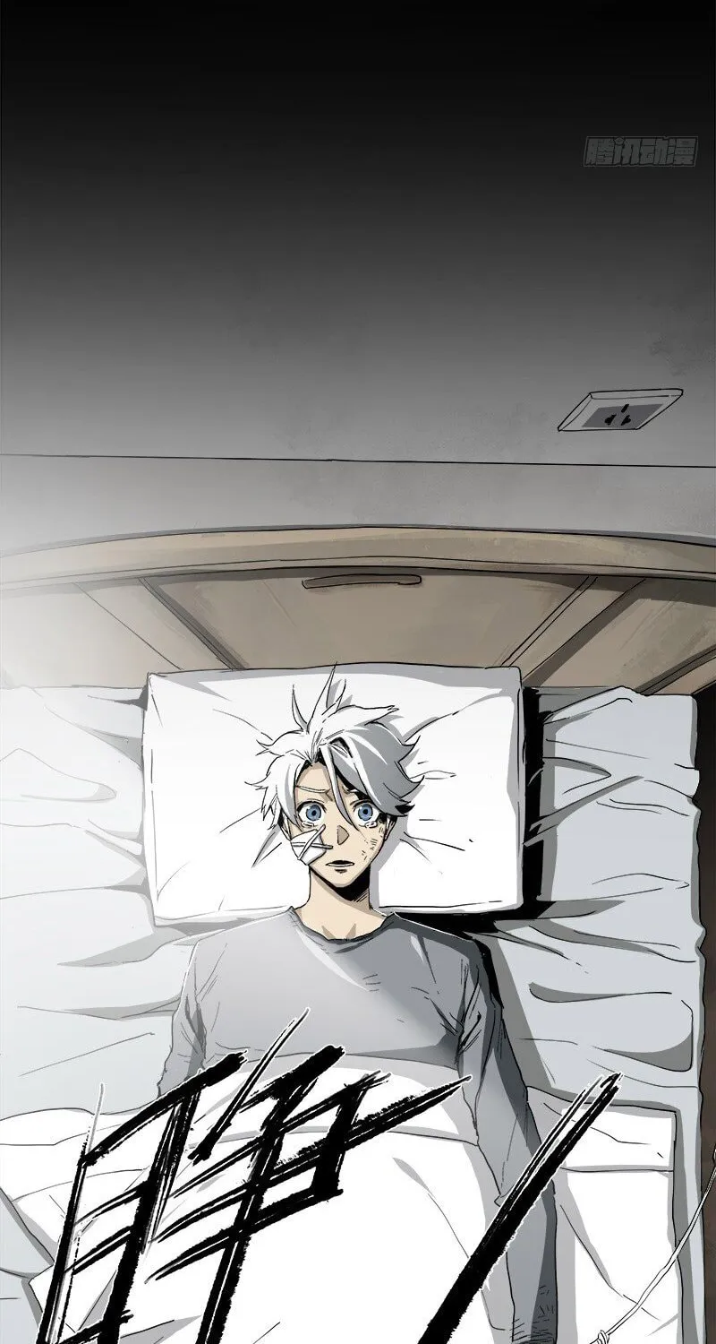 Zheng (Colored) Chapter 16 page 12 - 