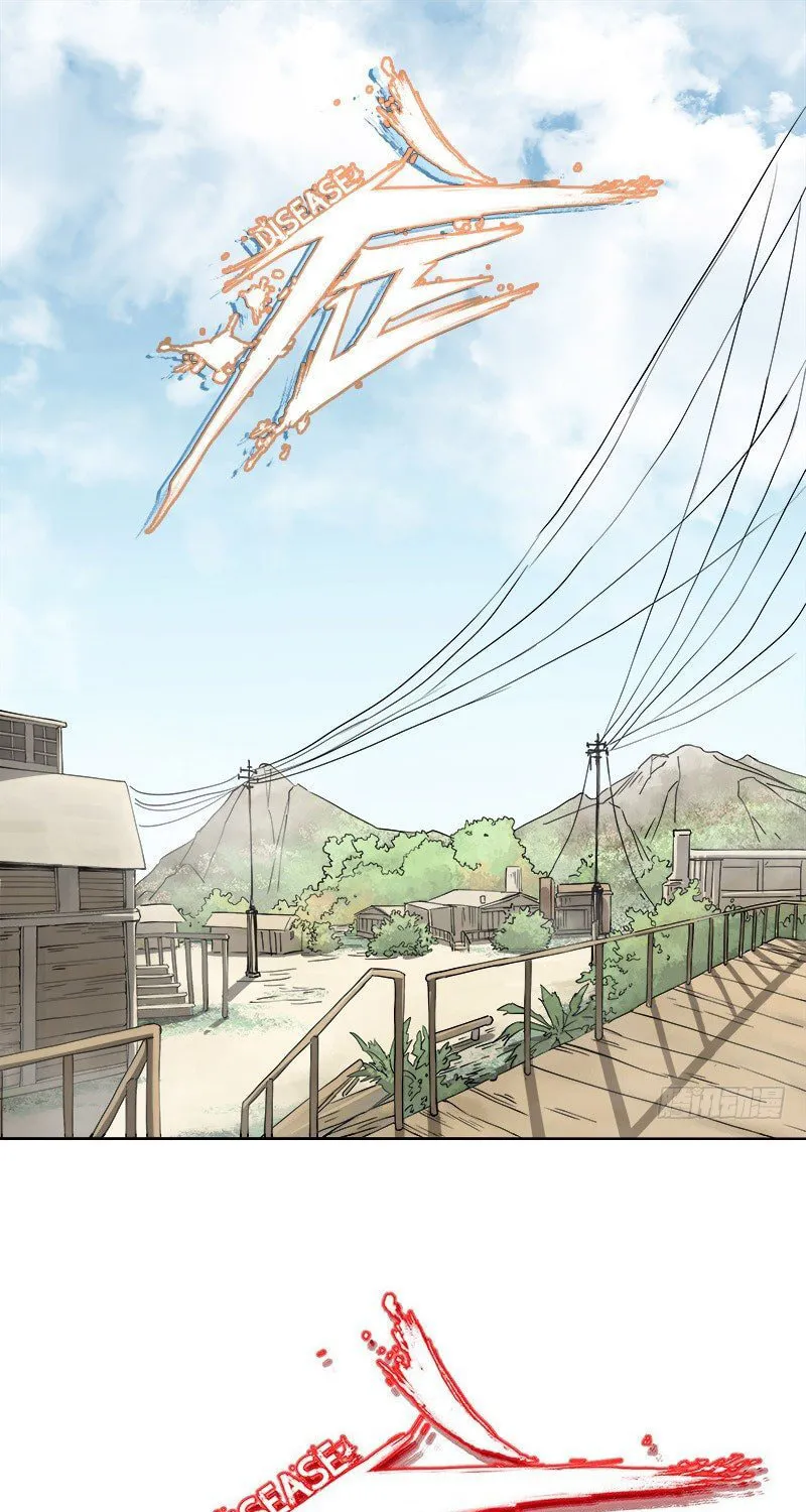 Zheng (Colored) Chapter 17 page 1 - 