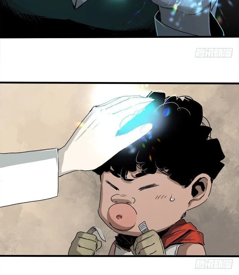 Zheng (Colored) Chapter 17 page 11 - 