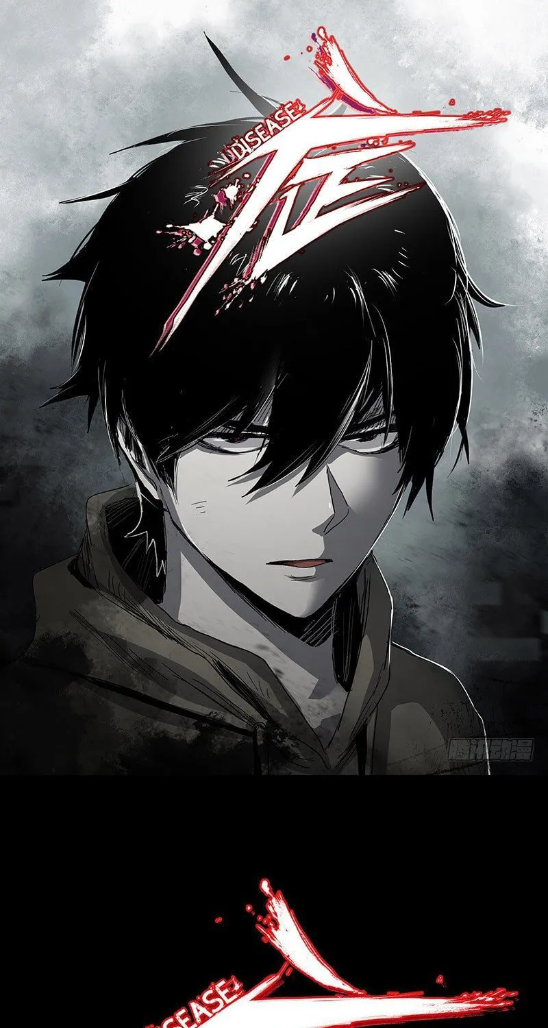 Zheng (Colored) Chapter 18 page 1 - 