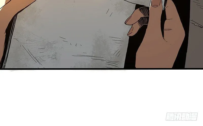 Zheng (Colored) Chapter 18 page 16 - 