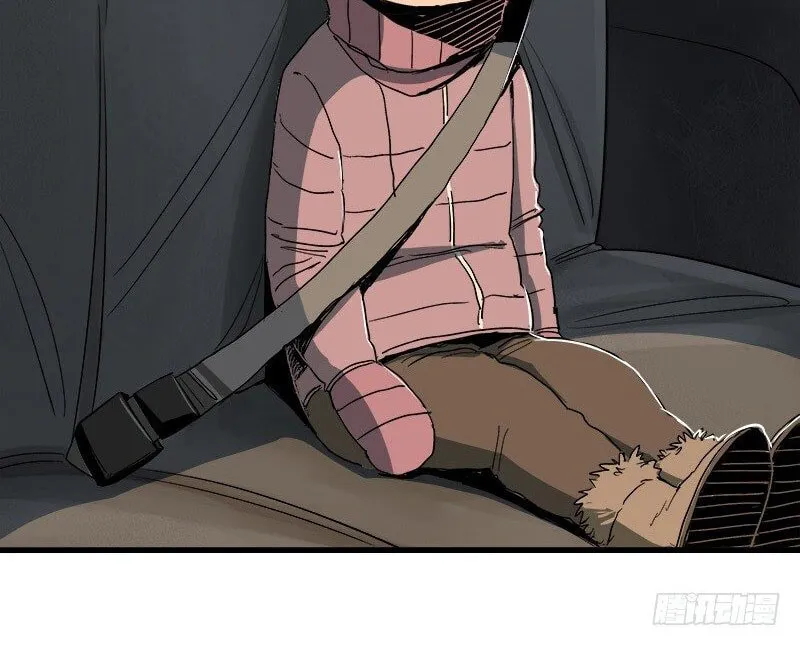 Zheng (Colored) Chapter 18 page 19 - 