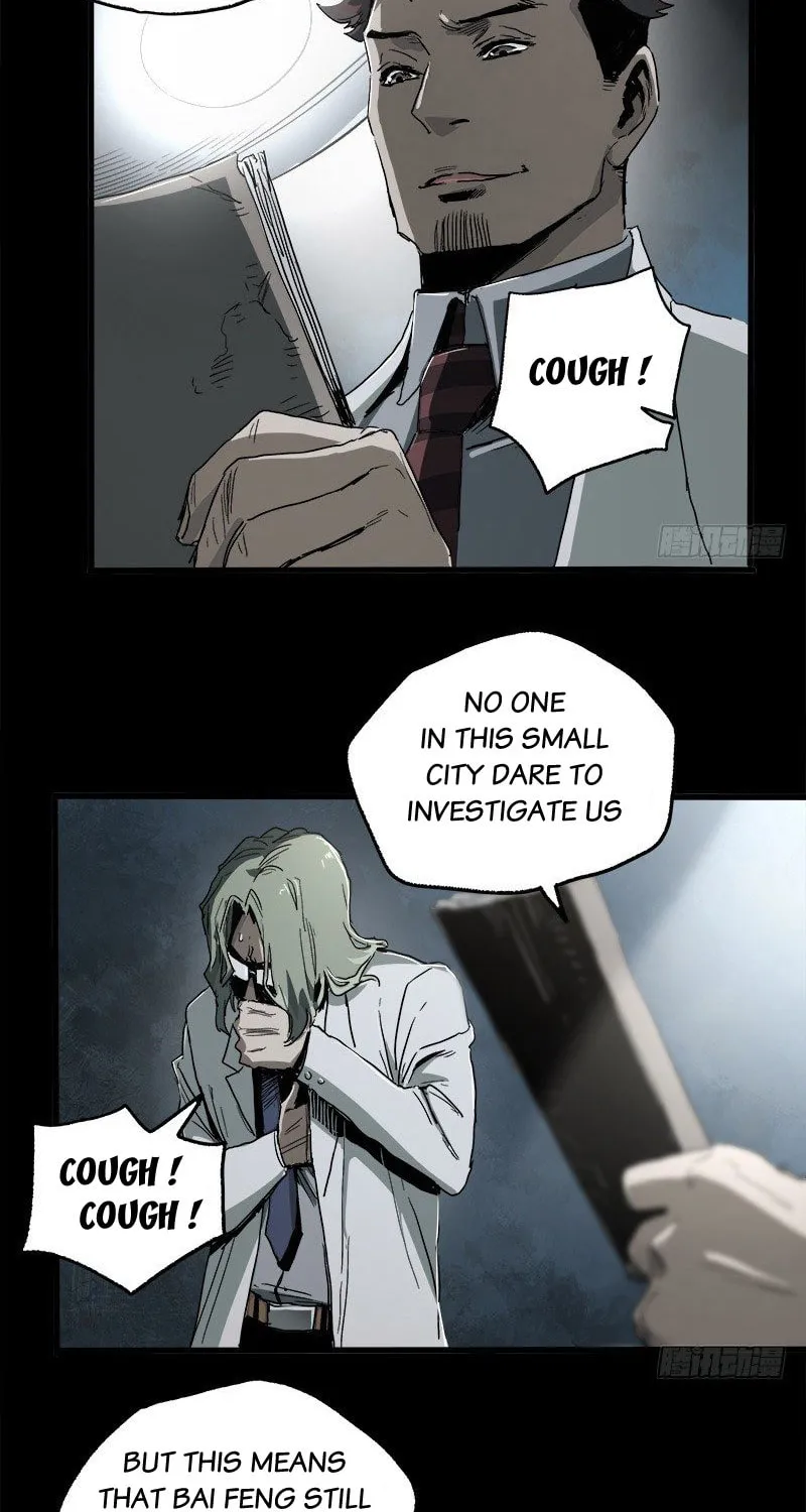 Zheng (Colored) Chapter 19 page 12 - 