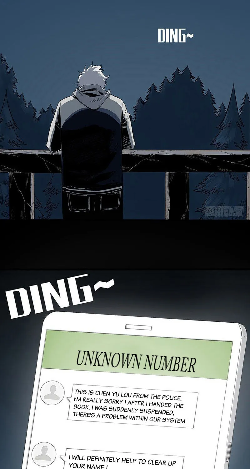 Zheng (Colored) Chapter 19 page 16 - 