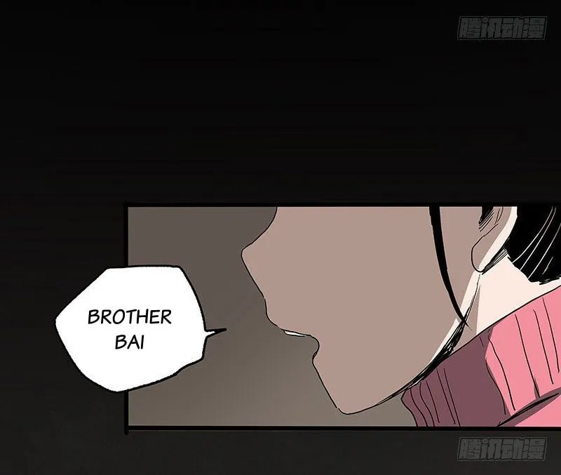 Zheng (Colored) Chapter 19 page 6 - 