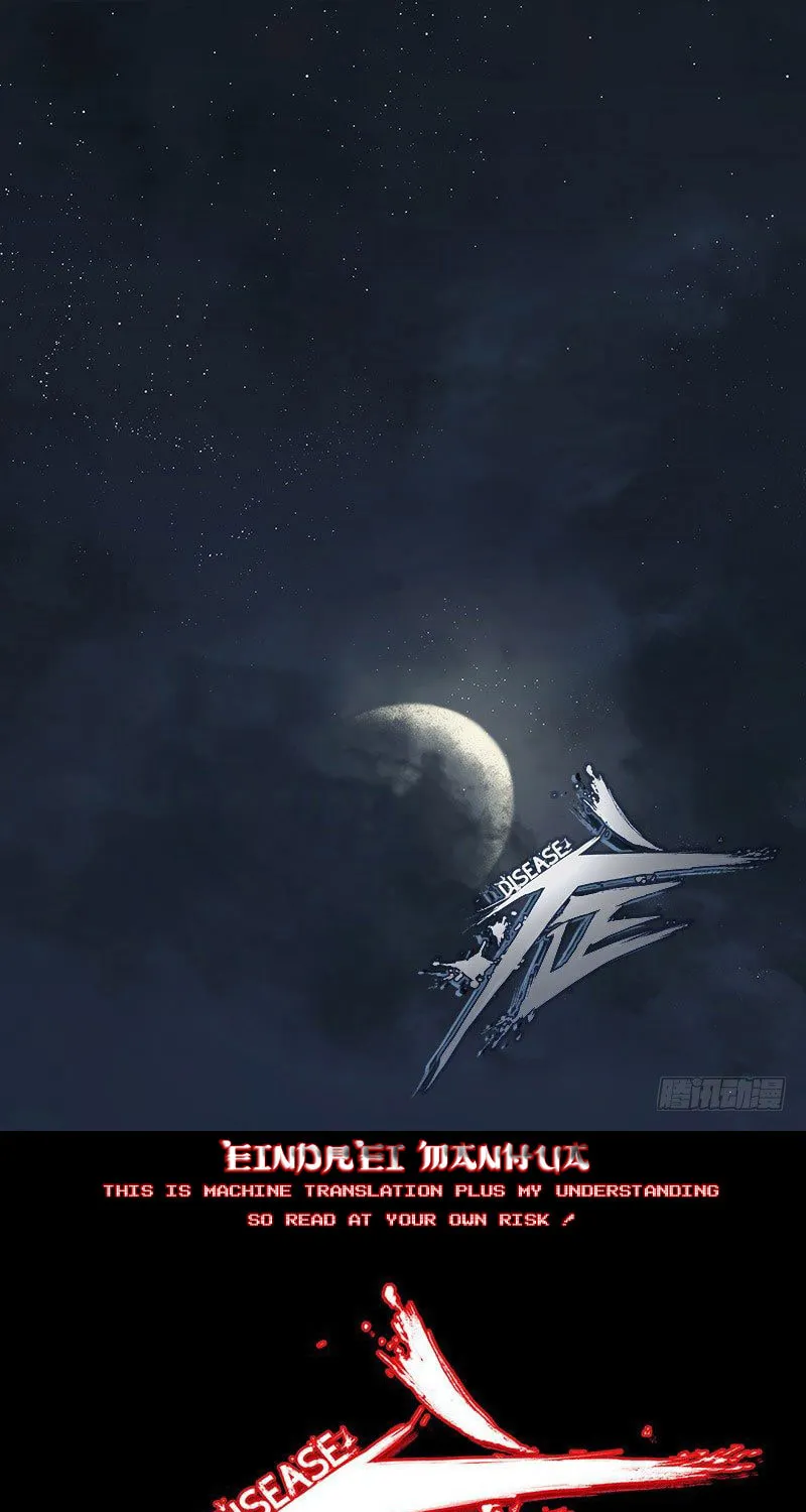 Zheng (Colored) Chapter 20 page 1 - 