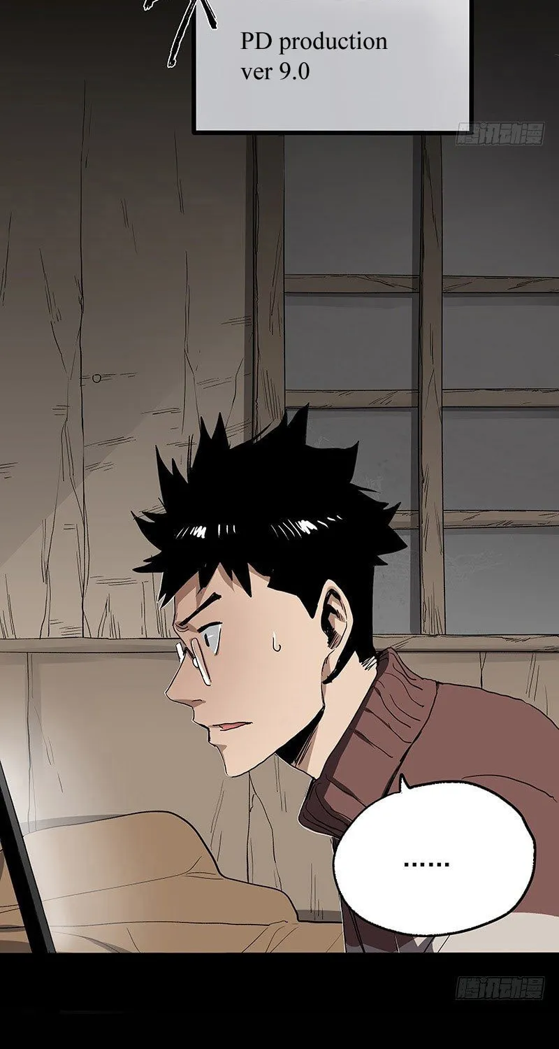 Zheng (Colored) Chapter 20 page 11 - 
