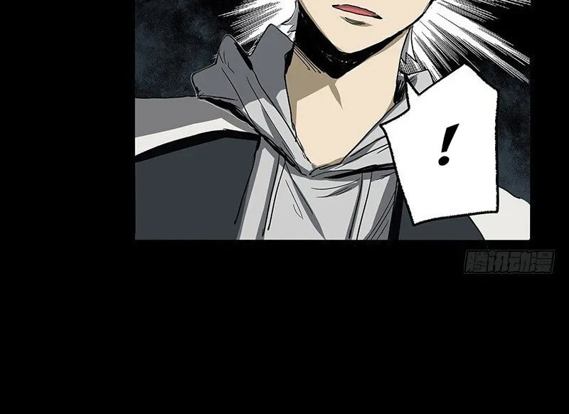 Zheng (Colored) Chapter 20 page 13 - 